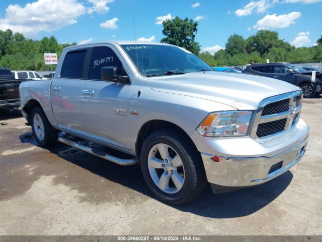 RAM 1500 2017 1c6rr7lt5hs694011