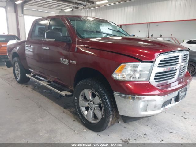 RAM 1500 2018 1c6rr7lt5js281673