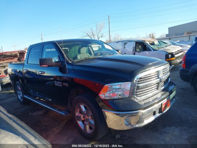 RAM 1500 2013 1c6rr7lt6ds504808