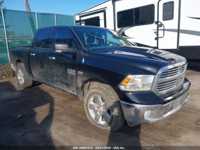 RAM 1500 2014 1c6rr7lt6es161855