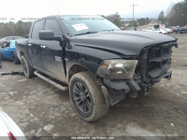 RAM 1500 2015 1c6rr7lt6fs587854