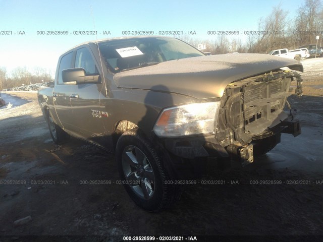 RAM 1500 2015 1c6rr7lt6fs611067