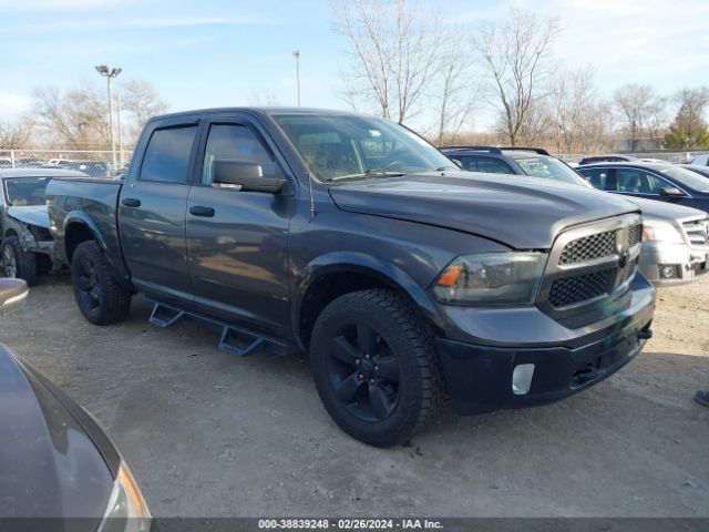 RAM 1500 2015 1c6rr7lt6fs628516