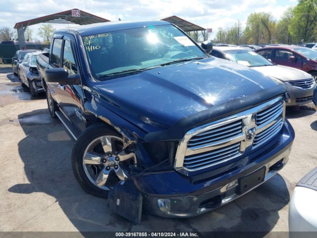 RAM 1500 2015 1c6rr7lt6fs696296