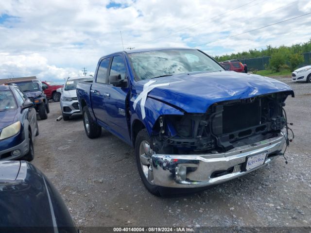 RAM 1500 2015 1c6rr7lt6fs789058