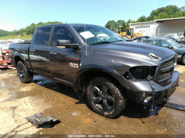 RAM 1500 2016 1c6rr7lt6gs235634