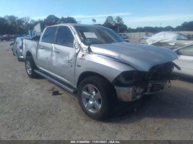 RAM 1500 2016 1c6rr7lt6gs345938