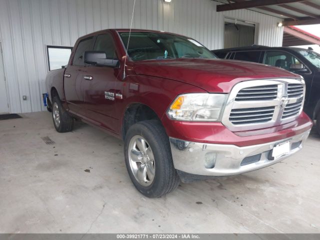 RAM 1500 2016 1c6rr7lt6gs411100