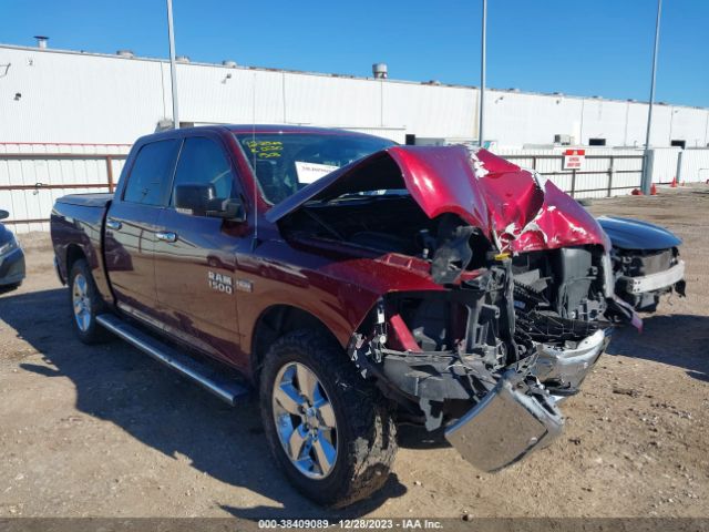 RAM 1500 2016 1c6rr7lt6gs411503