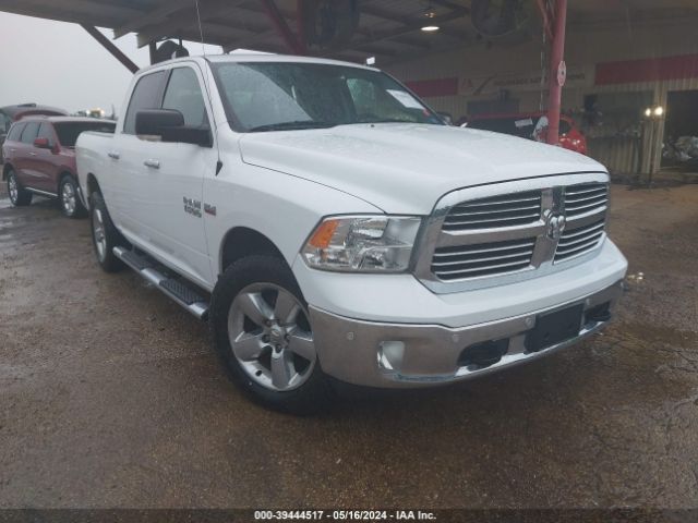 RAM 1500 2017 1c6rr7lt6hs529049