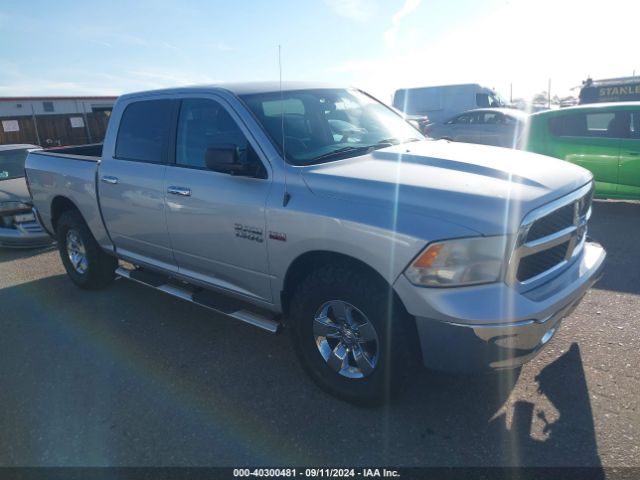 RAM 1500 2017 1c6rr7lt6hs680053