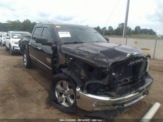 RAM 1500 2013 1c6rr7lt7ds533587