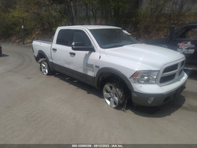 RAM 1500 2013 1c6rr7lt7ds580733