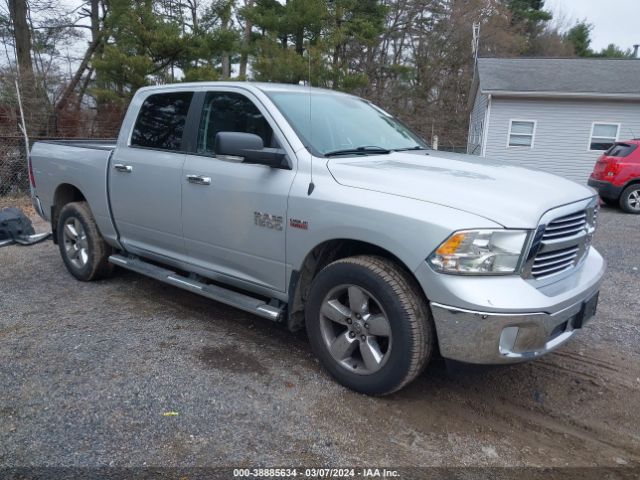 RAM 1500 2014 1c6rr7lt7es138651