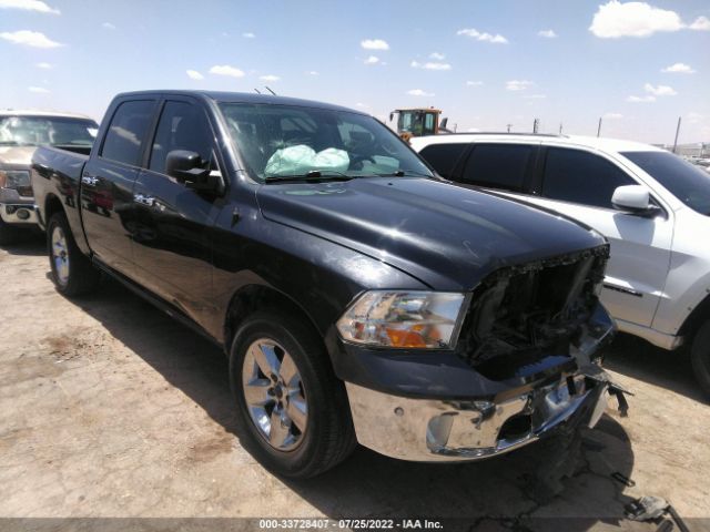 RAM 1500 2014 1c6rr7lt7es245859