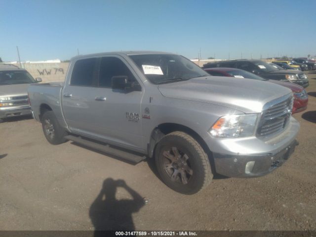 RAM 1500 2014 1c6rr7lt7es262161