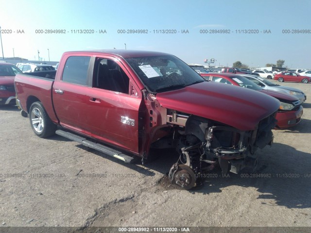 RAM 1500 2014 1c6rr7lt7es276979