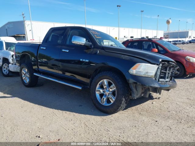 RAM 1500 2015 1c6rr7lt7fs589032