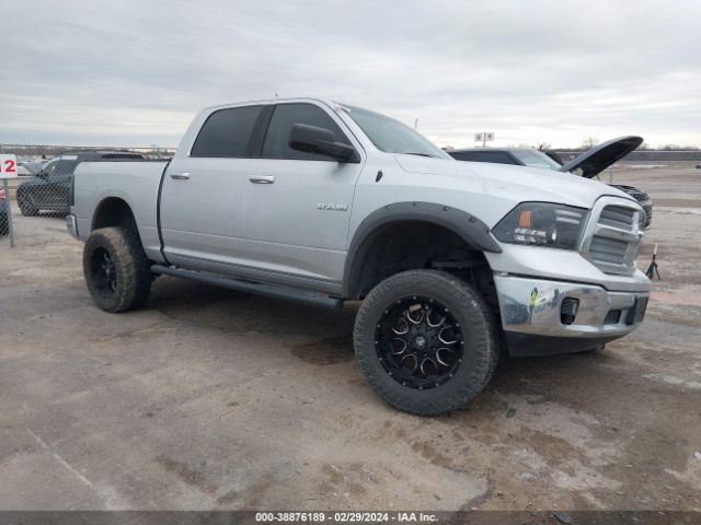 RAM 1500 2015 1c6rr7lt7fs777680