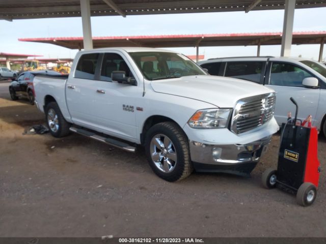 RAM 1500 2016 1c6rr7lt7gs250109