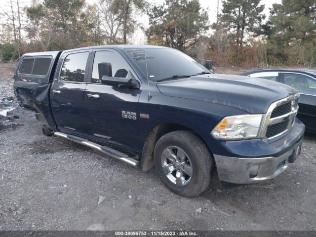 RAM 1500 2016 1c6rr7lt7gs284177