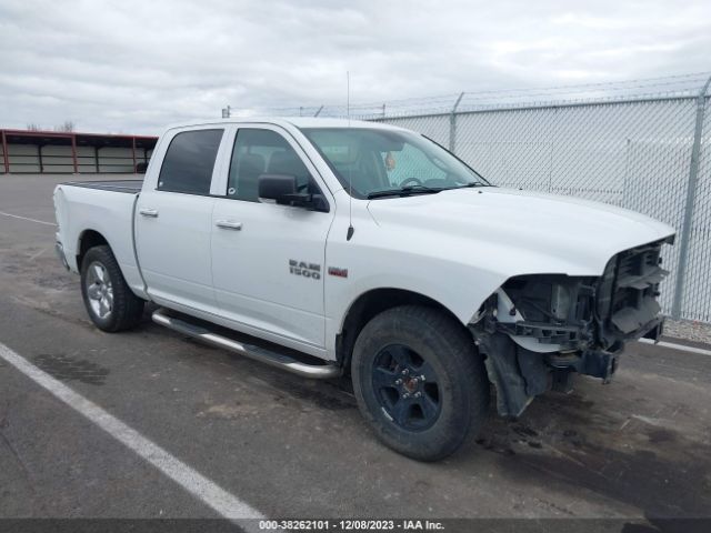 RAM 1500 2016 1c6rr7lt7gs316786