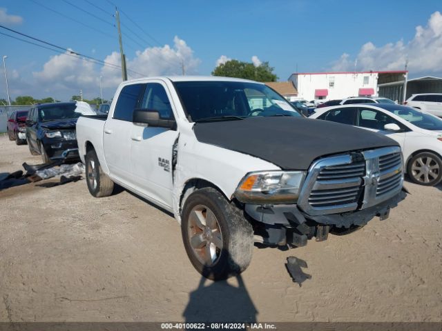 RAM 1500 2019 1c6rr7lt7ks560415