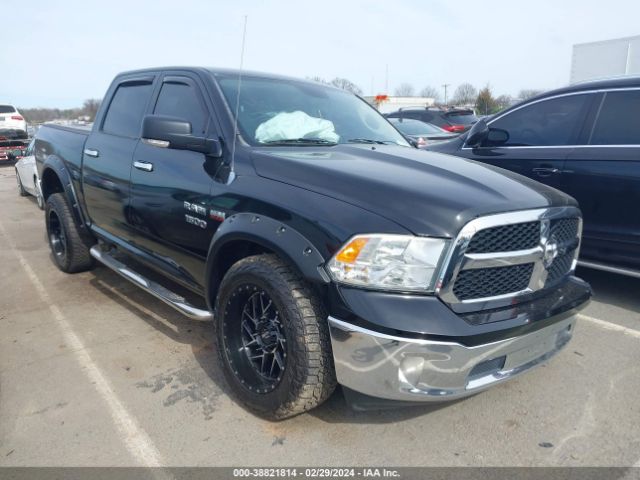 RAM 1500 2013 1c6rr7lt8ds526728