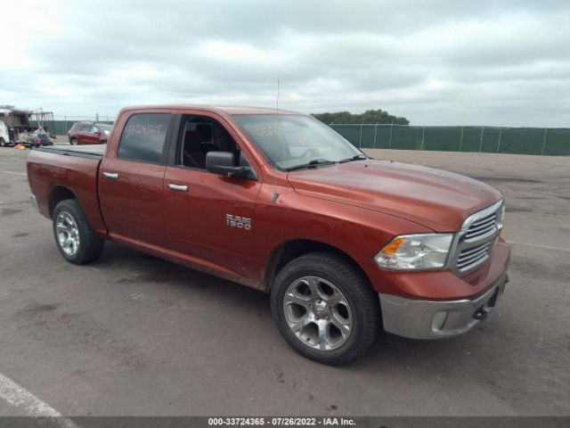 RAM 1500 2013 1c6rr7lt8ds576707