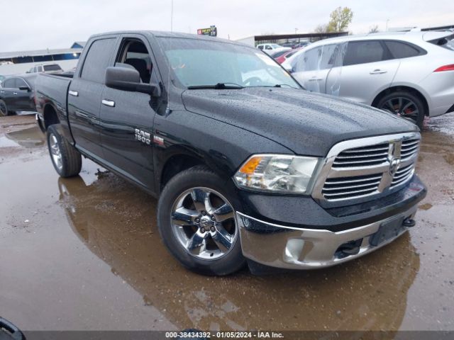 RAM 1500 2014 1c6rr7lt8es117338