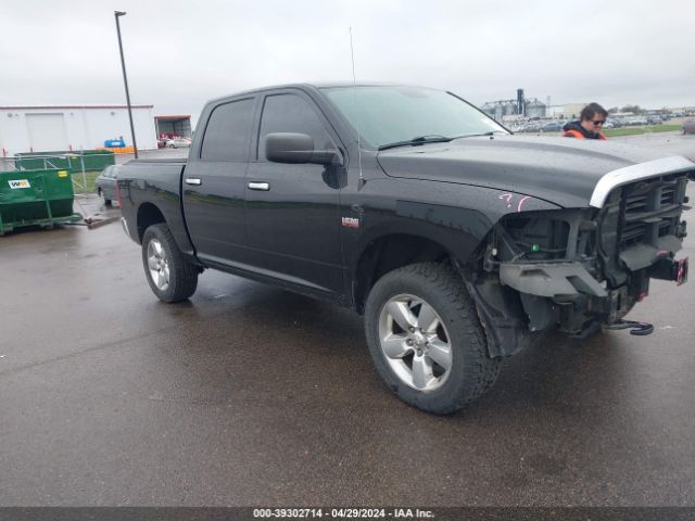 RAM 1500 2014 1c6rr7lt8es214183