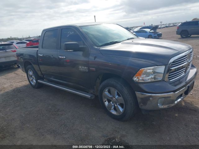 RAM 1500 2014 1c6rr7lt8es471618