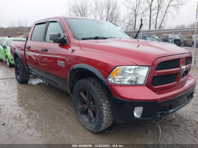 RAM 1500 2015 1c6rr7lt8fs695747