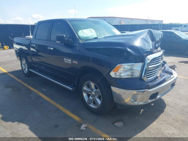 RAM 1500 2016 1c6rr7lt8gs104799