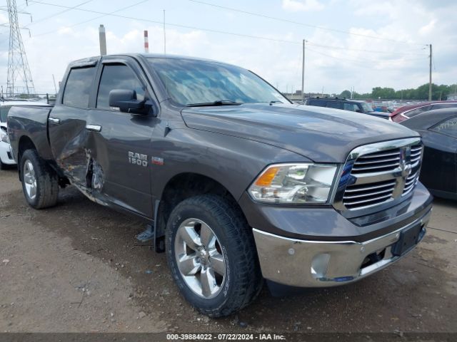 RAM 1500 2016 1c6rr7lt8gs309782