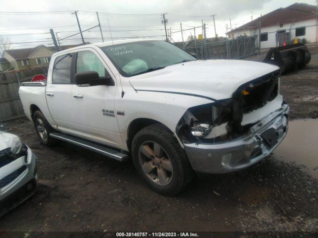 RAM 1500 2017 1c6rr7lt8hs586806