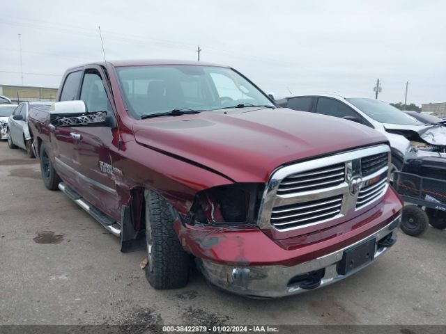 RAM 1500 2017 1c6rr7lt8hs612868