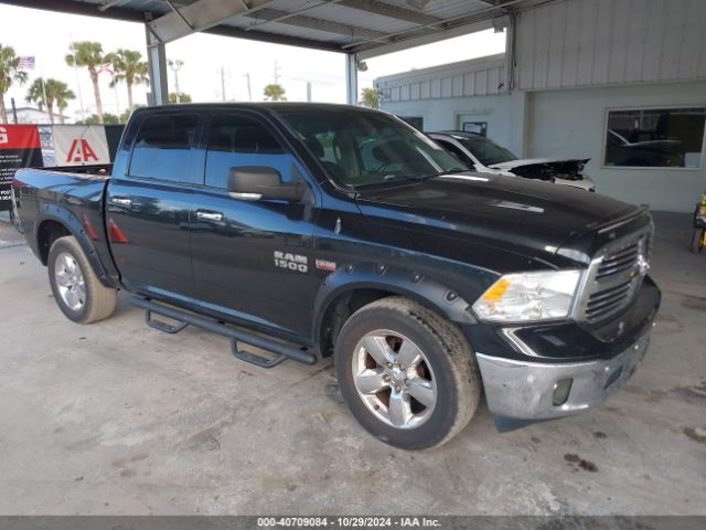 RAM 1500 2017 1c6rr7lt8hs621635