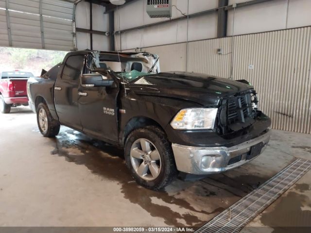 RAM 1500 2017 1c6rr7lt8hs641707