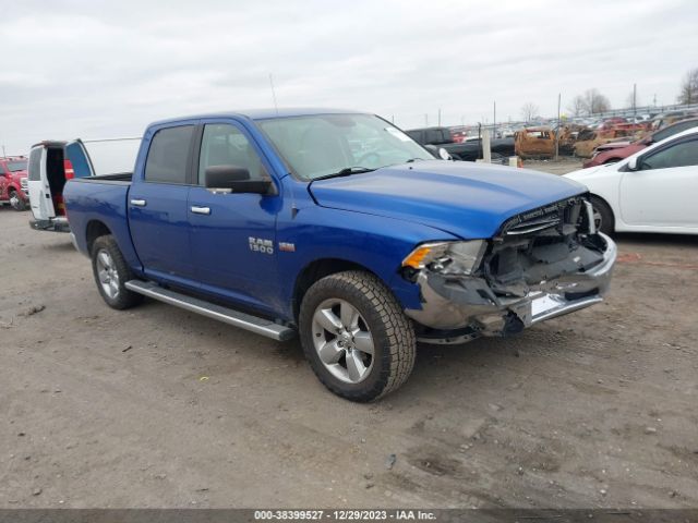 RAM 1500 2017 1c6rr7lt8hs694326