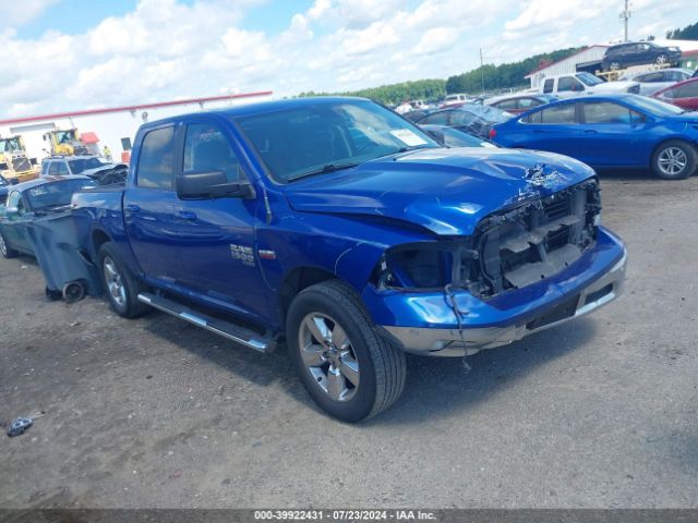 RAM 1500 2019 1c6rr7lt8ks559841