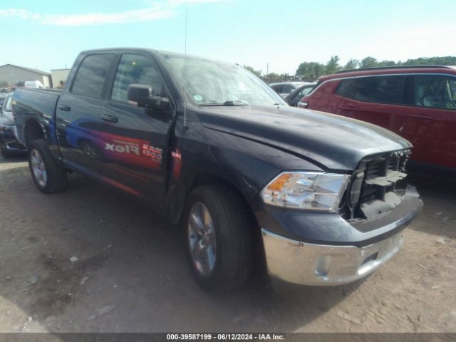 RAM 1500 2019 1c6rr7lt8ks570340