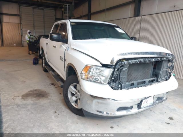 RAM 1500 2013 1c6rr7lt9ds606118