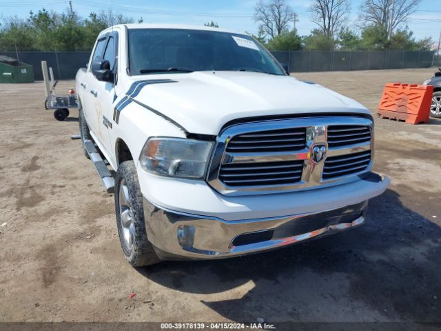 RAM 1500 2013 1c6rr7lt9ds642858