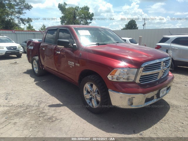 RAM 1500 2014 1c6rr7lt9es117591