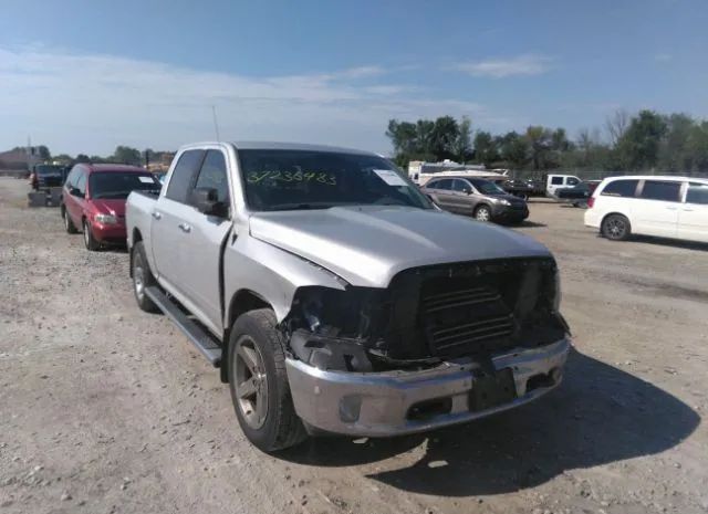 RAM 1500 2014 1c6rr7lt9es186524