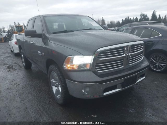 RAM 1500 2014 1c6rr7lt9es207971