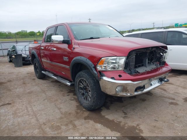 RAM 1500 2014 1c6rr7lt9es342500