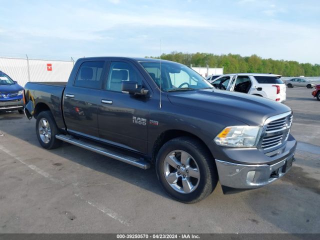 RAM 1500 2014 1c6rr7lt9es379823