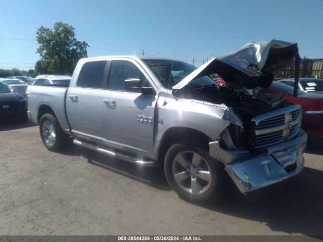 RAM 1500 2014 1c6rr7lt9es394144